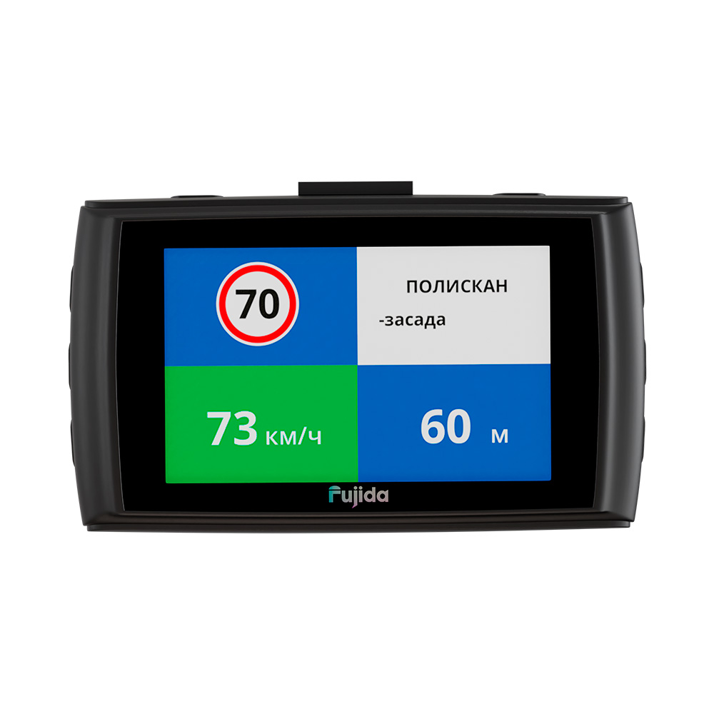Fujida Zoom Smart WiFi - видеорегистратор с GPS-базой и WiFi-модулем. Фото N3
