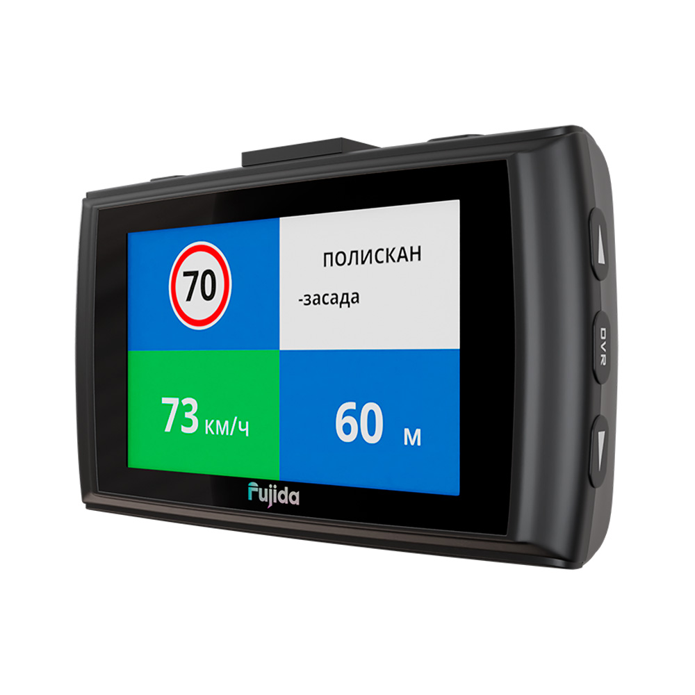 Fujida Zoom Smart WiFi - видеорегистратор с GPS-базой и WiFi-модулем. Фото N4