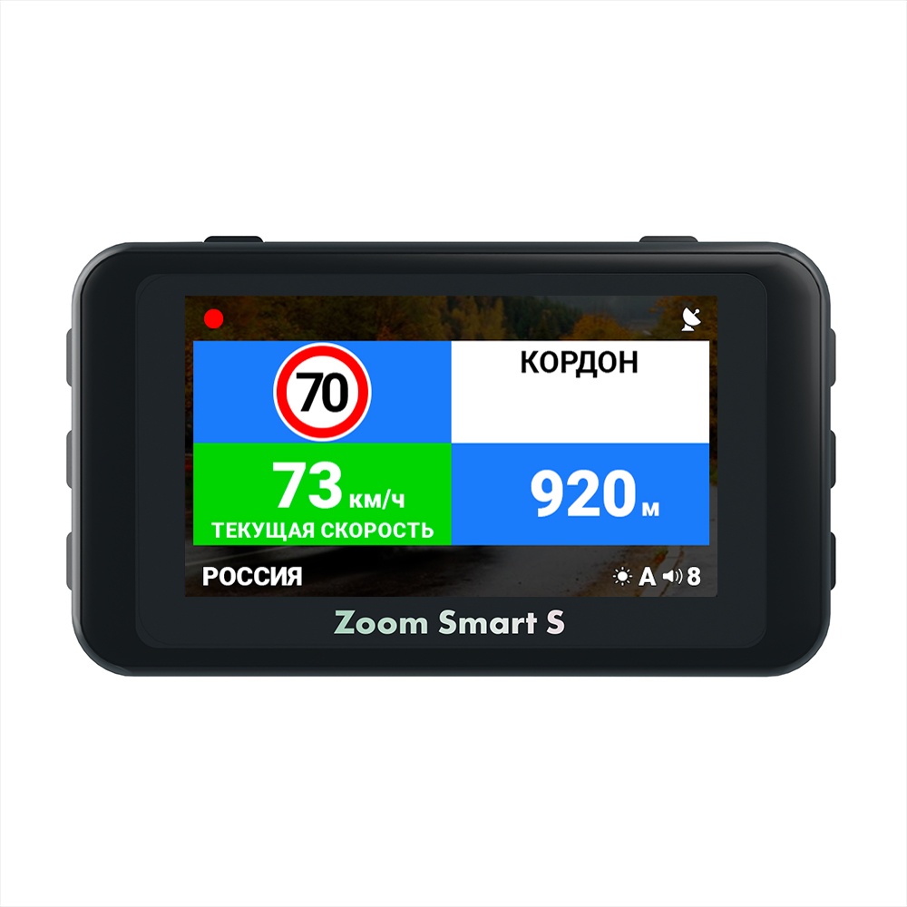 Fujida Zoom Smart S WiFi - купить комбо устройство по низкой цене от производителя.. Фото N3